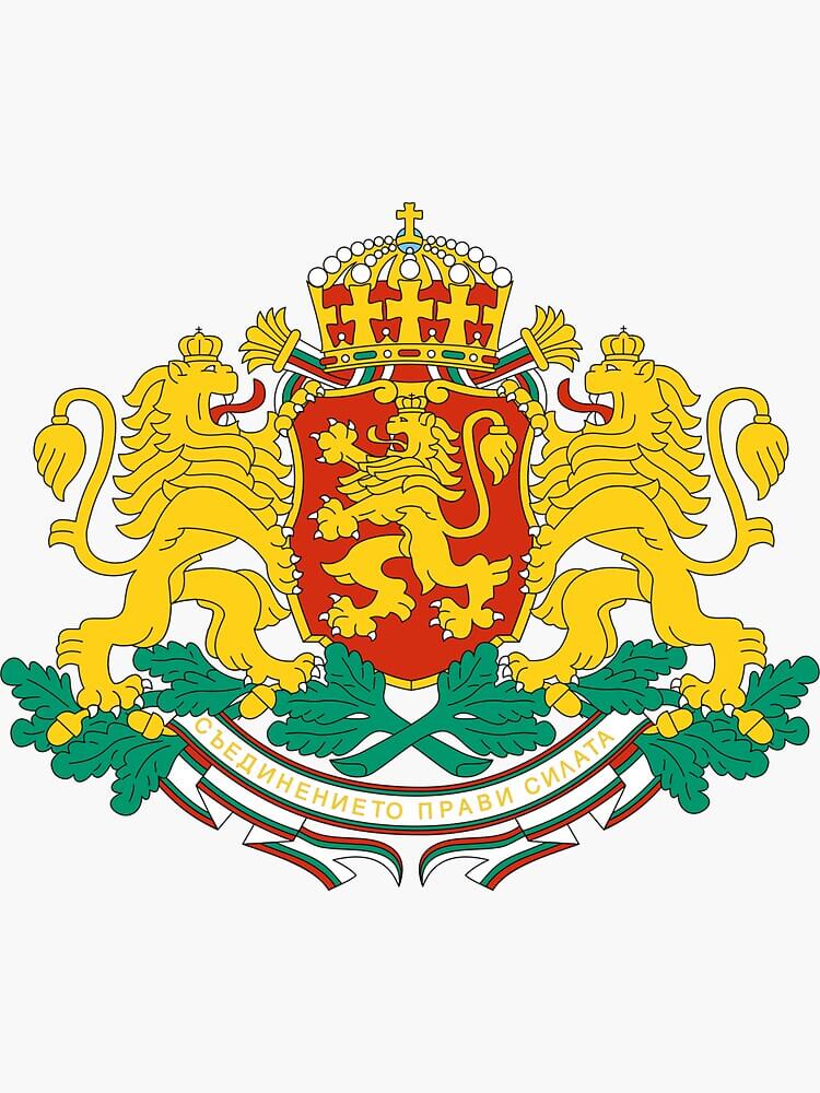 Посольство Республики Болгария